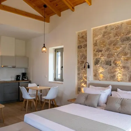 Olivar Апартаменты